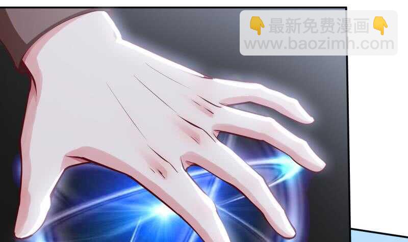 第159话 孤式刀法(1/2)-第159话