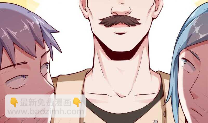 第161话 女帝有毒(1/2)-第161话