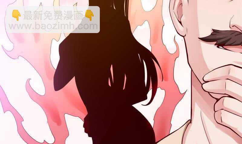 第161话 女帝有毒(1/2)-第161话