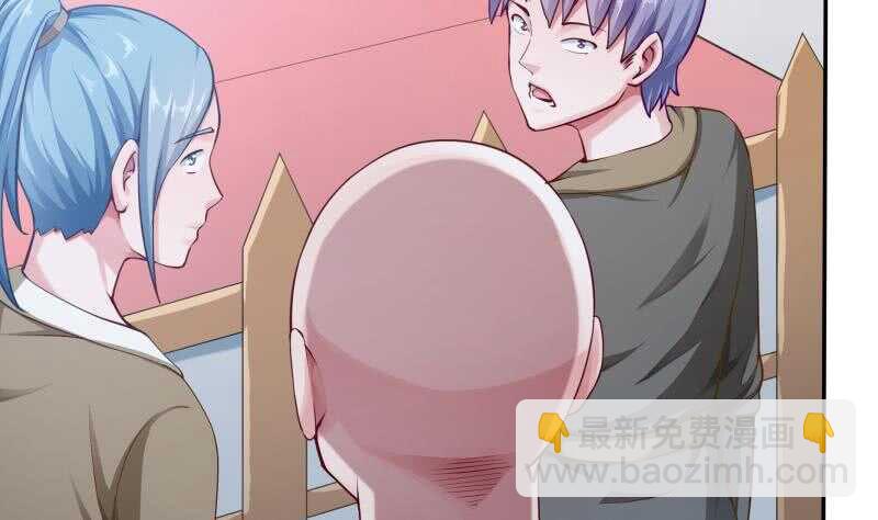 第161话 女帝有毒(1/2)-第161话