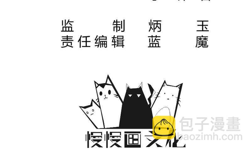 第161话 女帝有毒(1/2)-第161话