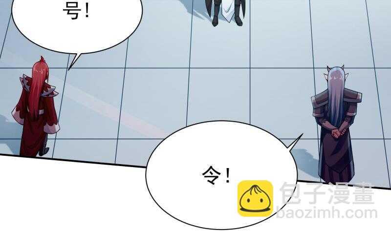 第163话 四大兵主(1/2)-第163话