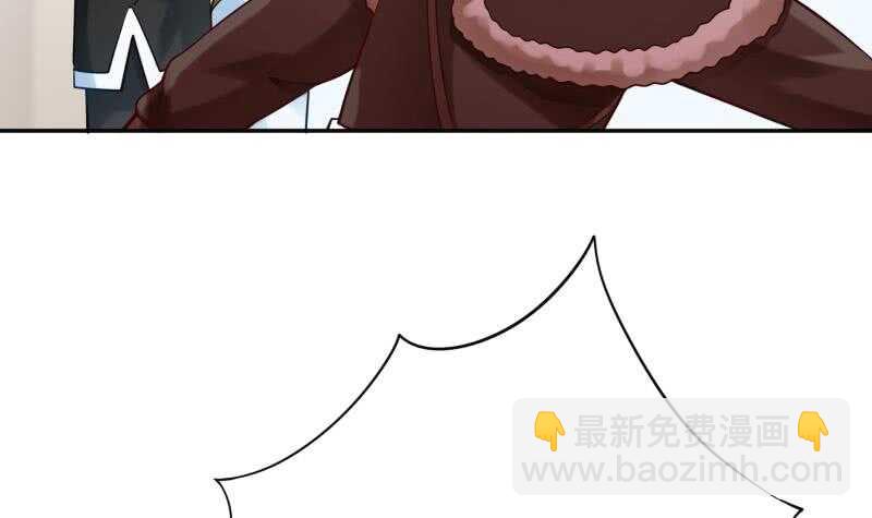 第163话 四大兵主(1/2)-第163话