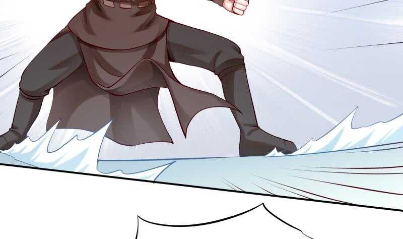 第163话 四大兵主(1/2)-第163话