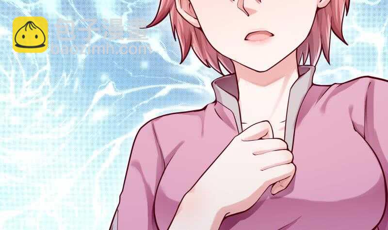 第167话 捉奸在床(1/2)-第167话