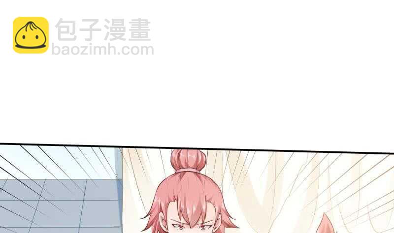 第167话 捉奸在床(1/2)-第167话