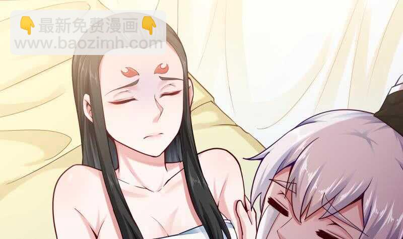 第167话 捉奸在床(1/2)-第167话