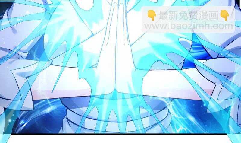 第167话 捉奸在床(1/2)-第167话