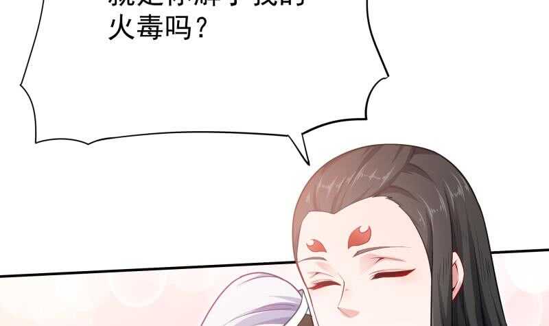 第169话 死里逃生(1/2)-第169话