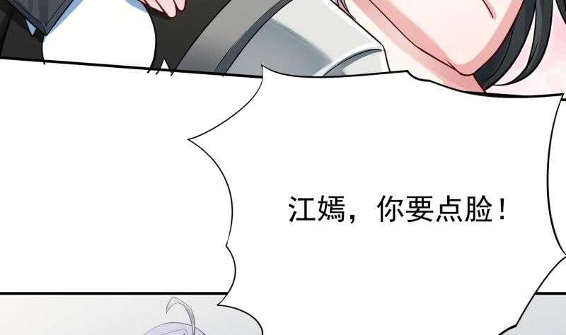 第169话 死里逃生(1/2)-第169话