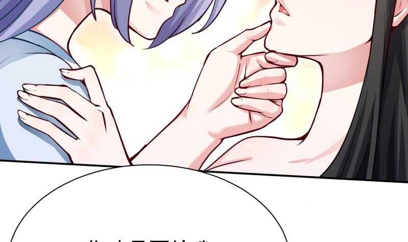 第169话 死里逃生(1/2)-第169话