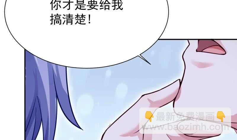 第169话 死里逃生(1/2)-第169话