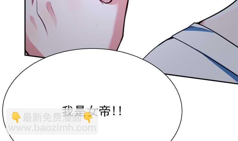 第169话 死里逃生(1/2)-第169话