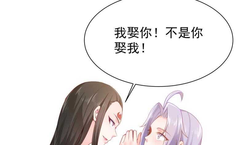 第169话 死里逃生(1/2)-第169话