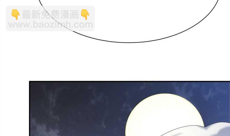 第179话 儿时决战(1/2)-第179话