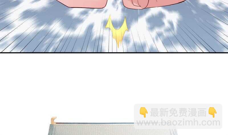 第179话 儿时决战(1/2)-第179话