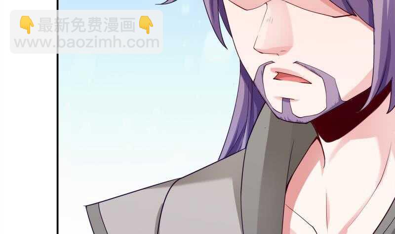 第179话 儿时决战(1/2)-第179话