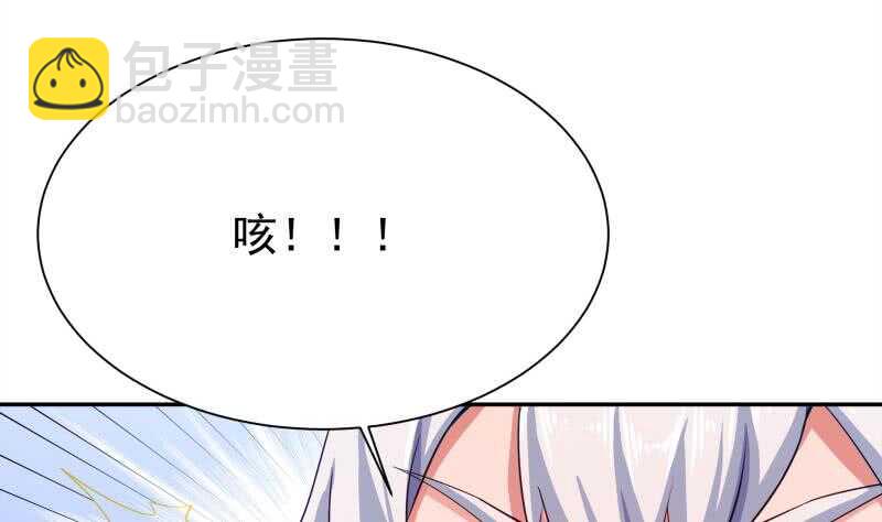 第179话 儿时决战(1/2)-第179话