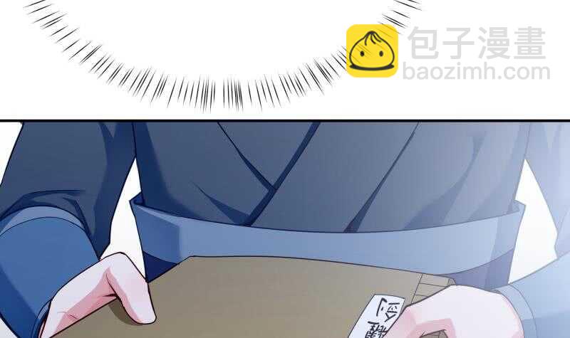 第179话 儿时决战(1/2)-第179话