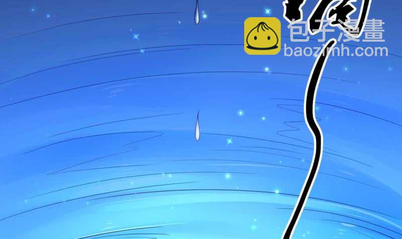 第19话  族比开始(1/2)-第19话