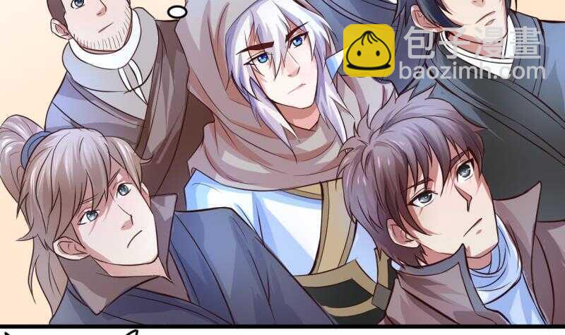 第19话  族比开始(1/2)-第19话