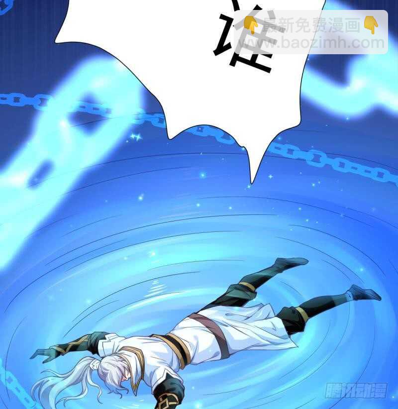 第19话  族比开始(1/2)-第19话