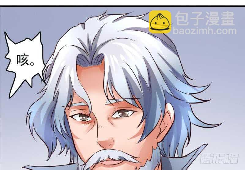 第19话  族比开始(1/2)-第19话