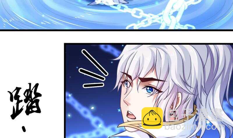 第19话  族比开始(1/2)-第19话