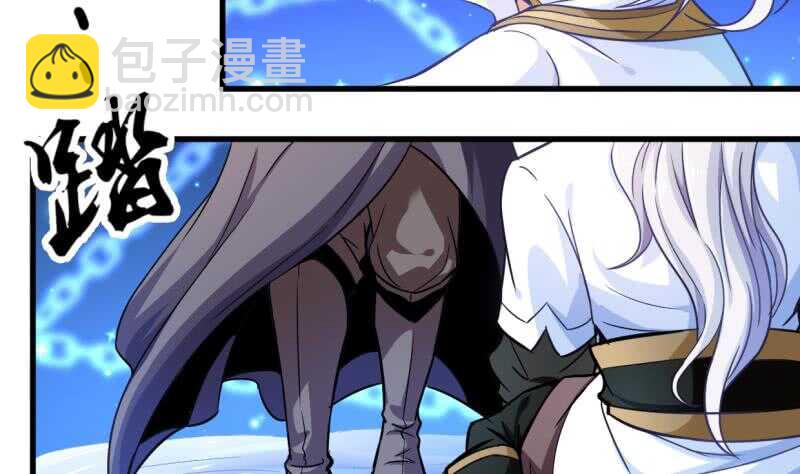 第19话  族比开始(1/2)-第19话