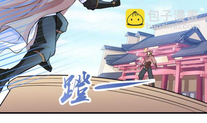 第19话  族比开始(1/2)-第19话