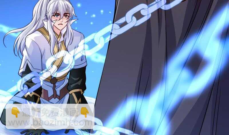 第19话  族比开始(1/2)-第19话