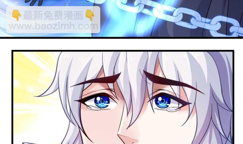 第19话  族比开始(1/2)-第19话