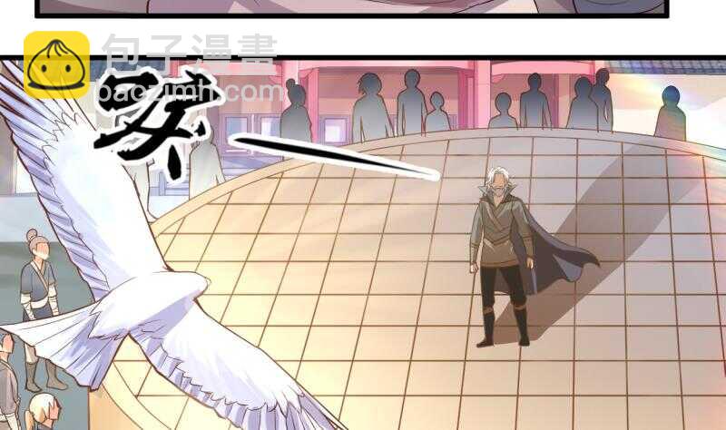 第19话  族比开始(1/2)-第19话