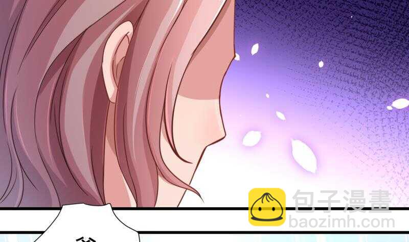 第19话  族比开始(1/2)-第19话