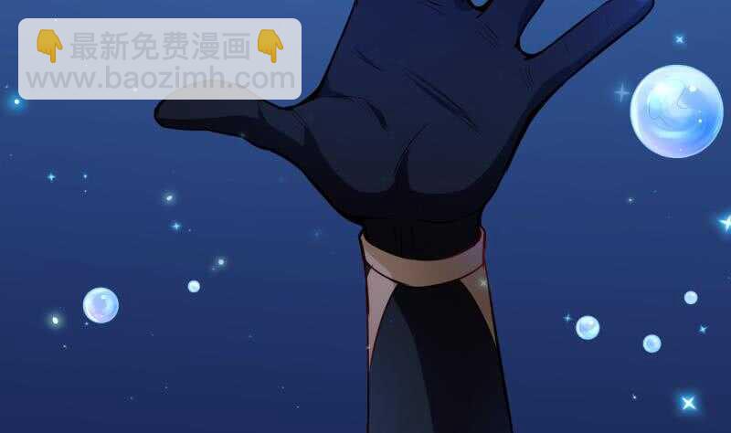 第19话  族比开始(1/2)-第19话