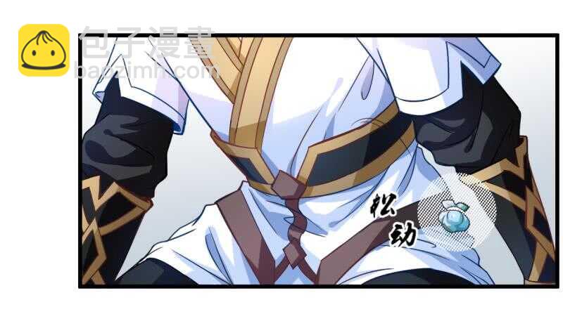 第19话  族比开始(1/2)-第19话