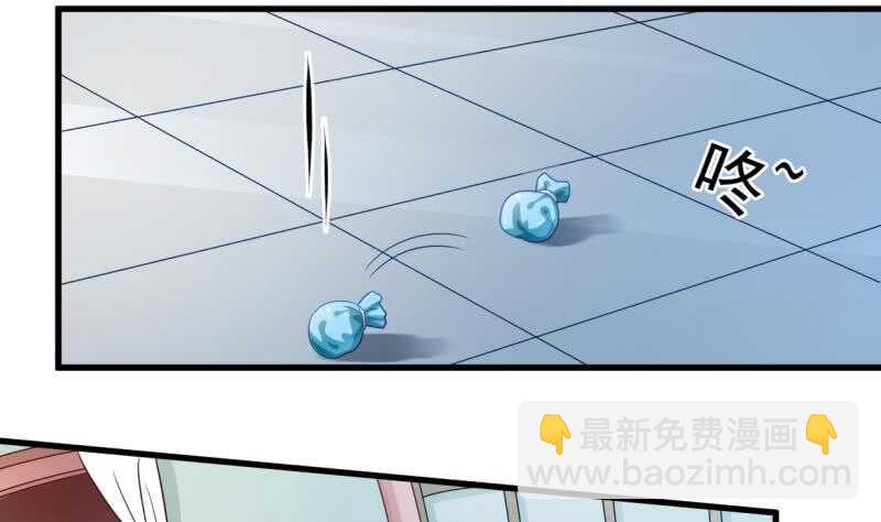 第19话  族比开始(1/2)-第19话