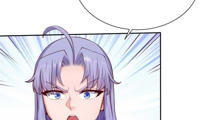 第185话 我是禽兽？(1/2)-第185话