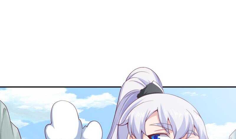 第185话 我是禽兽？(1/2)-第185话