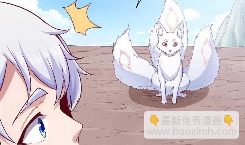 第185话 我是禽兽？(1/2)-第185话