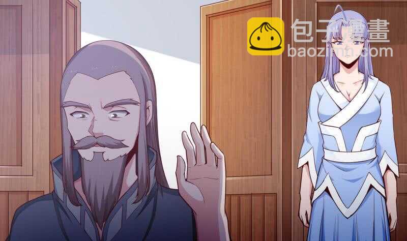 第187话 雾海巨浪(1/2)-第187话