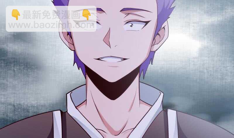 第187话 雾海巨浪(1/2)-第187话