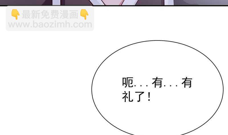 第187话 雾海巨浪(1/2)-第187话