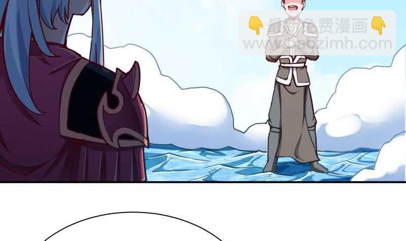 第189话 心意(1/2)-第189话