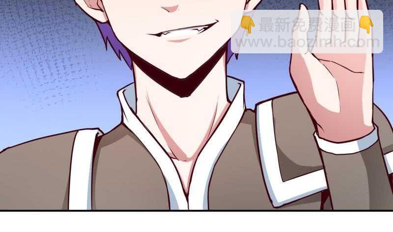 第189话 心意(1/2)-第189话