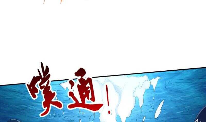 第189话 心意(1/2)-第189话