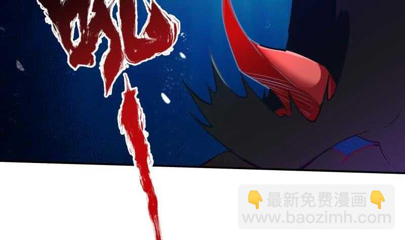 第189话 心意(1/2)-第189话