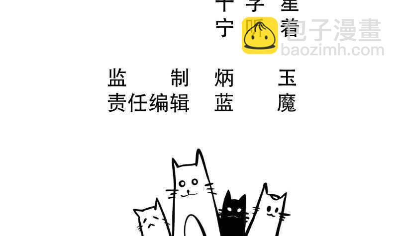 第189话 心意(1/2)-第189话