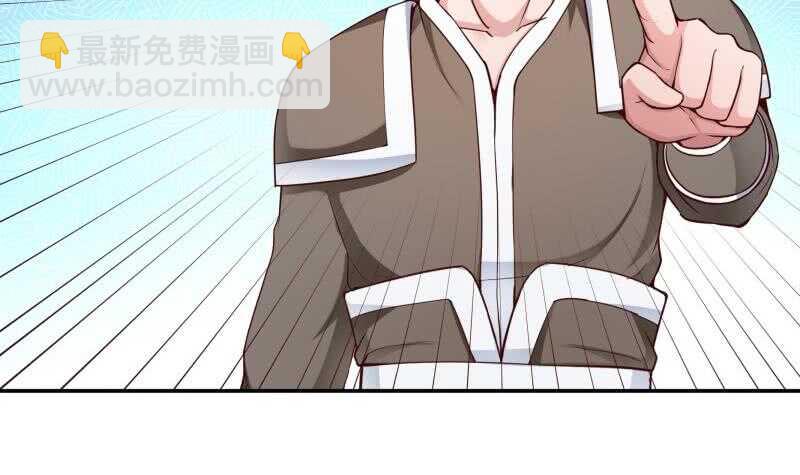 第189话 心意(1/2)-第189话