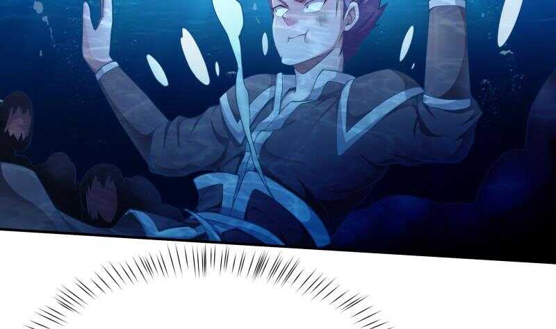 第191话 你也喜欢慕因寒(1/2)-第191话